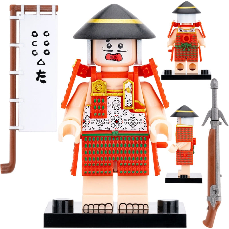 Samurai Bannerman Heiwachi