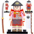 Samurai Officer Aoi