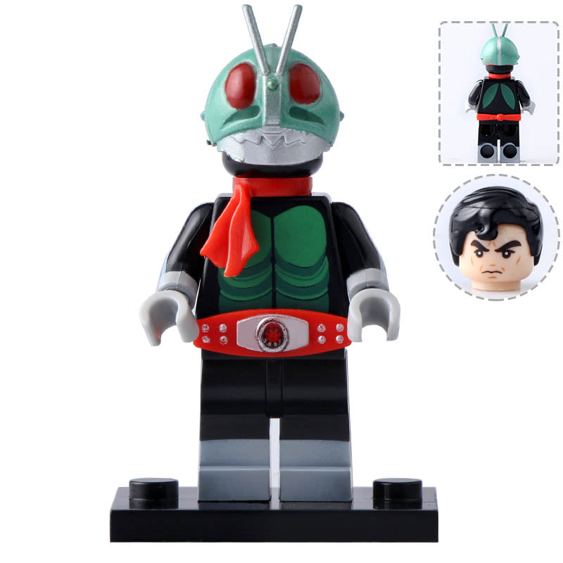 Kamen Rider Ichigou