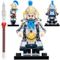 Yue Fei in Blue Royal Armor