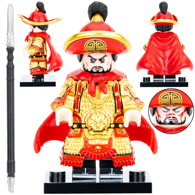 Yue Fei in Red Imperial Armor