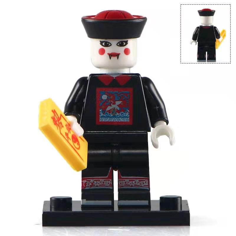 Jiangshi (Mr Vampire)