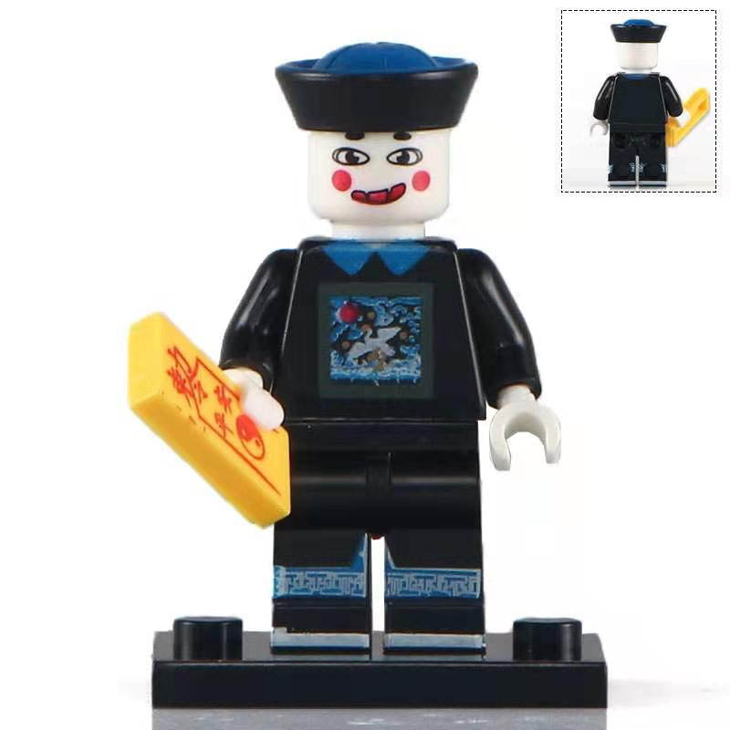 Chinese Hopping Vampire (Mr Vampire)