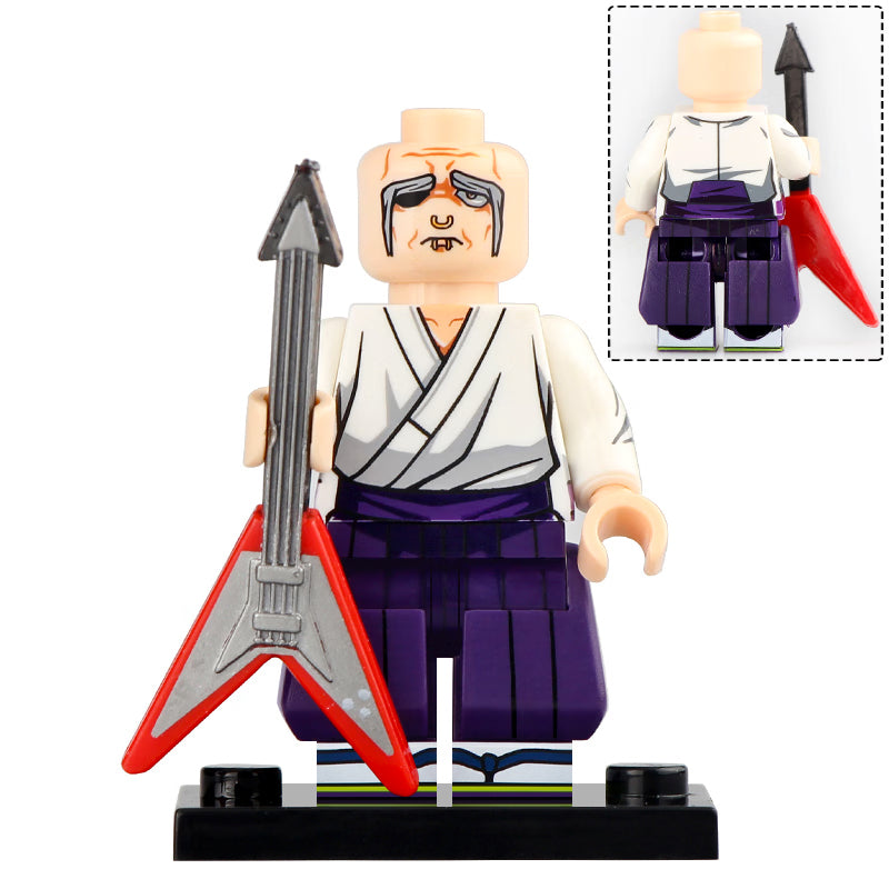 Gakuganji Yoshinobu