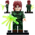 Kakyoin Tenmei (Stardust Crusaders)