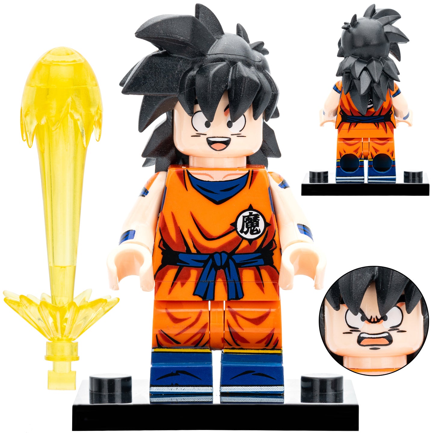 Son Gohan Orange