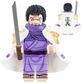Issho / Fujitora
