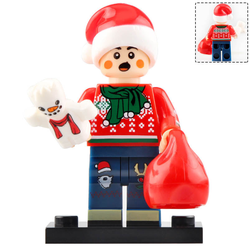 Christmas Kid