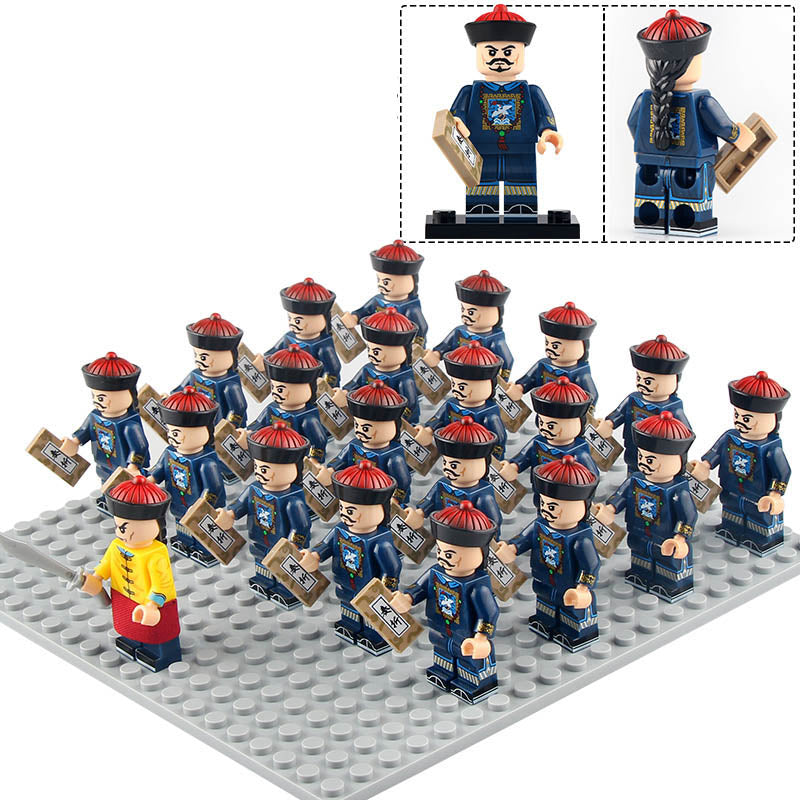 Ancient China Qing Dynasty First Grade Civil Servant Imperial Official Custom Brick Compatible Minifigure Set 21Pcs