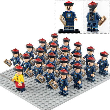 Ancient China Qing Dynasty First Grade Civil Servant Imperial Official Custom Brick Compatible Minifigure Set 21Pcs