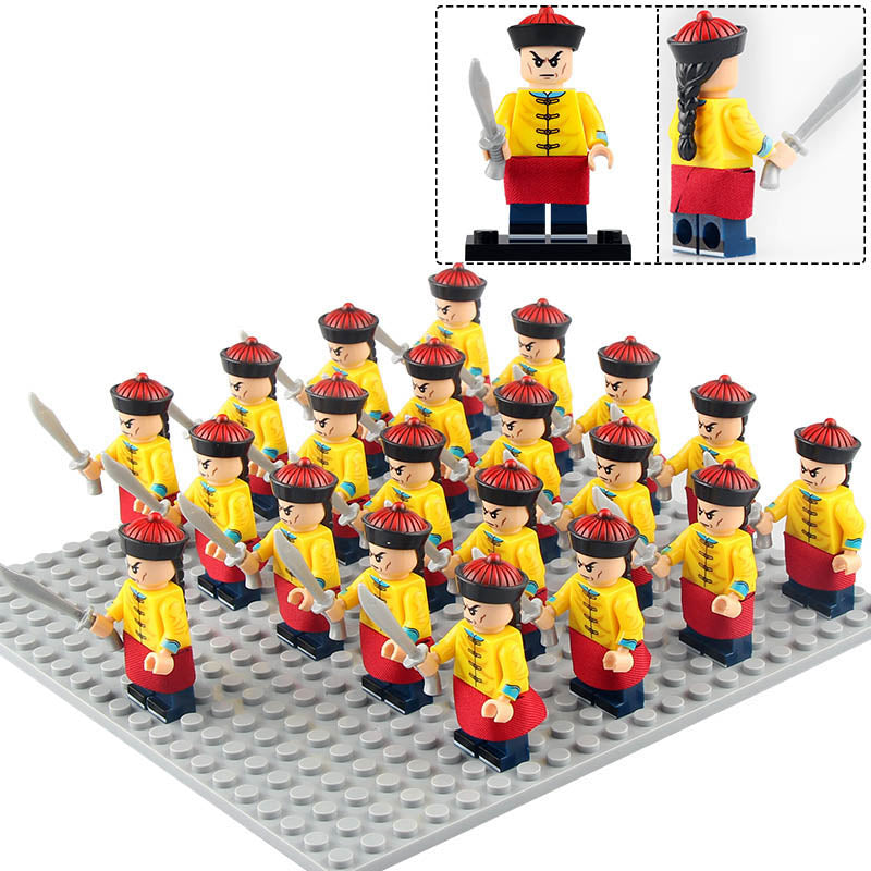 Ancient China Qing Dynasty Imperial Palace Bodyguards Custom Brick Compatible Minifigure Set 21Pcs
