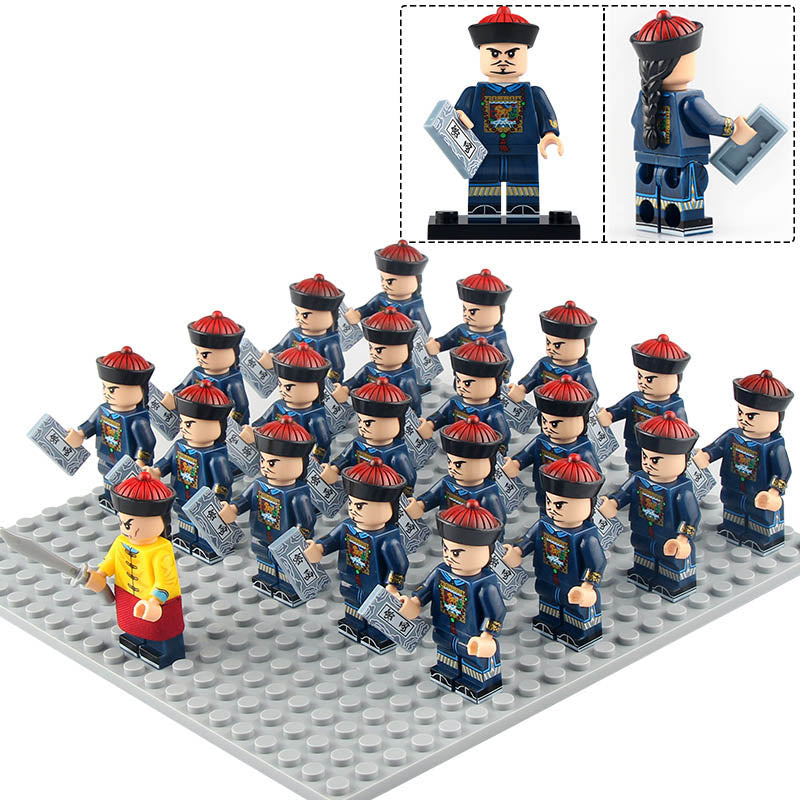 Ancient China Qing Dynasty First Grade Military Attaché Imperial Officer Custom Brick Compatible Minifigure Set 21Pcs