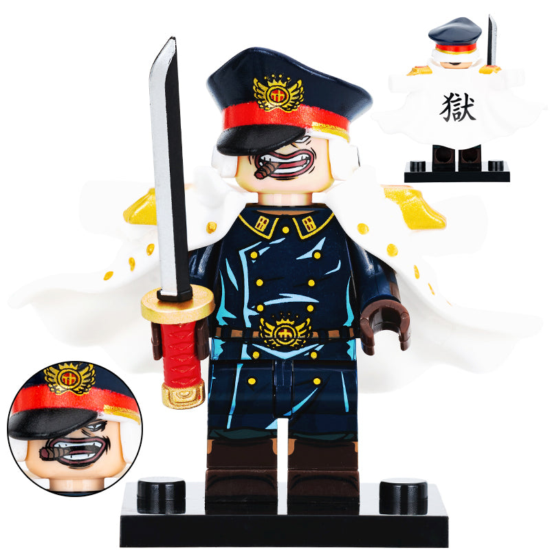 Shiryu