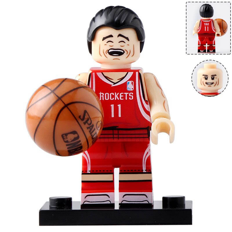 Xiao Yao Ming (Houston Rockets)
