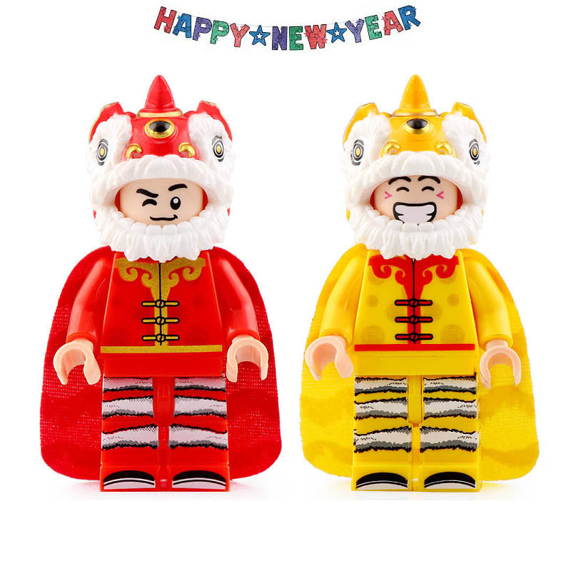 Lion Dance Dragon Dance Happy New Year Asian Custom Brick Compatible Minifigure Toy