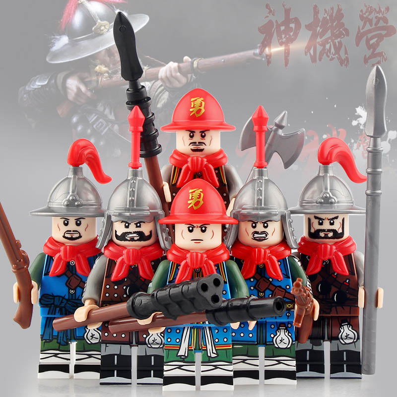 Ancient Chinese Ming Dynasty Firearm Soldiers and Gunner Troops Custom Brick Compatible Minifigure Toy