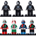 Kamen Rider Nigo Kamen Rider V3 Kamen Rider Ichigou Shocker Sentouin Masked Rider Custom Brick Compatible Minifigure Toy